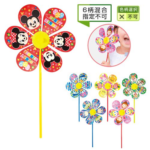 ����饯���������륹�������������
