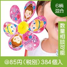 ����饯���������륹�������������