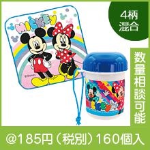 ����饯���������ܤꥻ�å�
