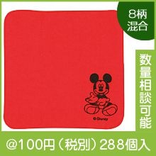 ����饯���������륹������ܥ��եߥ˥�����