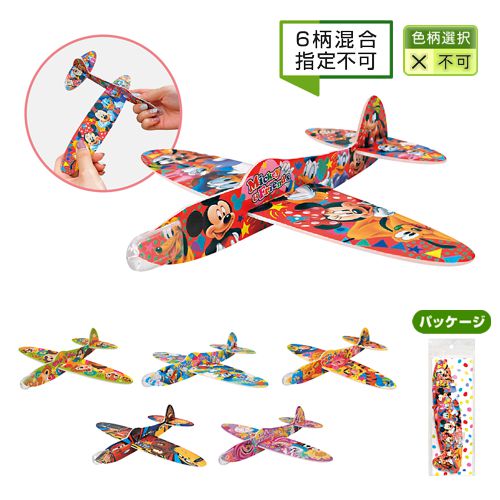 ����饯�������ߤ��ƥ��饤����