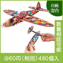 ����饯�������ߤ��ƥ��饤����
