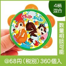 ����饯��������ե�ߥ˥���Х��