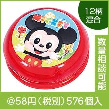 ����饯���� ����ե�ߥ˥衼�衼