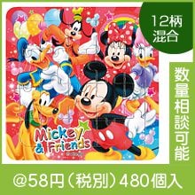 ����饯���� ����ե�20P�ѥ���