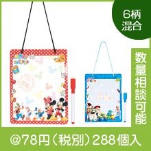 ����饯��������ե뤪�������ܡ���