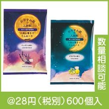 ���䤹�������������ʼ��������