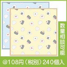���ˤ����� �ޥ������ե����С��դ���2����