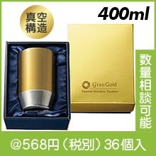 ����󥴡���� �������䲹����֥顼