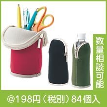 �ޥ���˻Ȥ��롪Ω�ĥݡ����ʿ������
