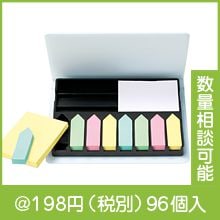 ������ ���դ��󥻥å�(�ۥ磻��)