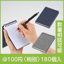 �ꥵ�������Ǻ�Υ�󥰥��Ģ