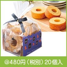 �ϥ������󤷤äȤ�С��९���إ�3����