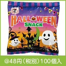 �ϥ������󥹥ʥå�10g