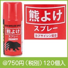 ���褱���ץ졼100ml