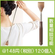 ���ͤε� ���Ӥ롪2WAY¹�μ�