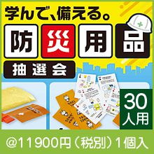 �ؤ�ǡ������롣�ɺ�����������30����