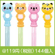 ���˥ޥ륹�ƥ��å�����ܥ��1��