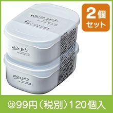 �ۥ磻�ȥѥå�280ml2����