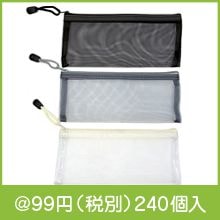 �ʥ������å��奱����1��