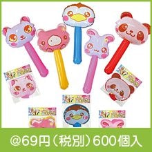 ���˥ޥ륨����in���ƥ��å�1��