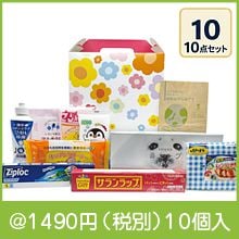 ���å��󥻥쥯�����10�����å�
