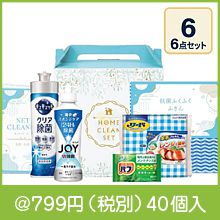 �ե�å���饤��6�����å�