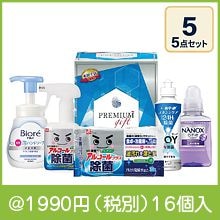 �֤䤫���襮�ե�5�����å�