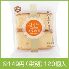�դ�դ�Cake�ʼ��������