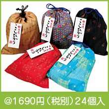 ������������ ���㻺�����Ҥ���1kg