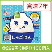�ݤ�����ä� �������Ϥ�41g�ʥ��ס����ա�