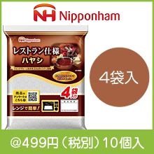 ���ܥϥ� �쥹�ȥ����ͥϥ䥷4������