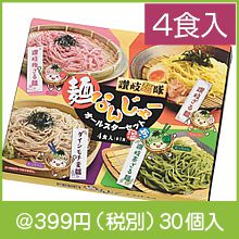 �������� �ͤʤ󤸤㡼�����륹�������å�