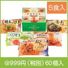 �ѥ������٤����5��