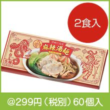 ���޿ɡ���������2��