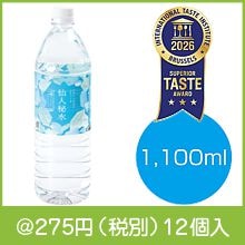 ���ޤ����λ��ȿͤ��Ĥ��� ������1,100ml