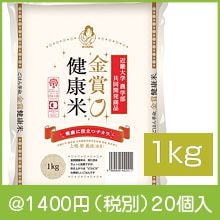 ��޷��� �̳�ƻ�����Ԥ꤫1kg