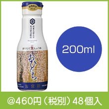 �ʤꤿ�������礦�� ����Φ200ml