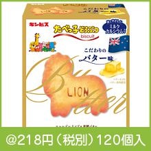 ����ӥ� ���٤ûҤɤ��֤ĥӥ����å� �Х���̣63g