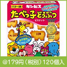 ����ӥ� ���٤ûҤɤ��֤ĥӥ����å� �Х���̣63g
