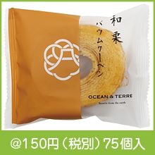 �·��Х��९���إ�