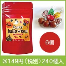 �ϥ���������祳6��