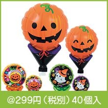 �ϥ������������Х롼��1�ܡ��������