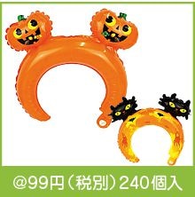 �ϥ������󥫥��塼����1��