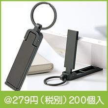 2WAY���ޥۥ�����ɥեå�