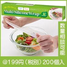 �����֤��Ȥ��륷�ꥳ���å��硦�����å�