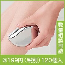 �ޥ������ե��� ���饹��ࡼ�С�