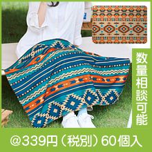 �ͥ��ƥ�����2WAY�֥�󥱥å�1��