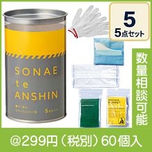 �����ư¿� ���޴�5�����å�