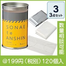 �����ư¿� ���޴�3�����å�